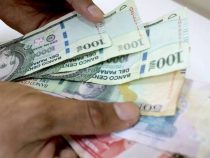 Reajuste del salario mínimo rige desde hoy Reajuste del salario mínimo rige desde hoy