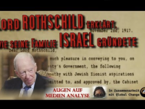 Lord ROTHSCHILD erklärt, wie seine Familie ISRAEL gründete (Deutsch vertont)